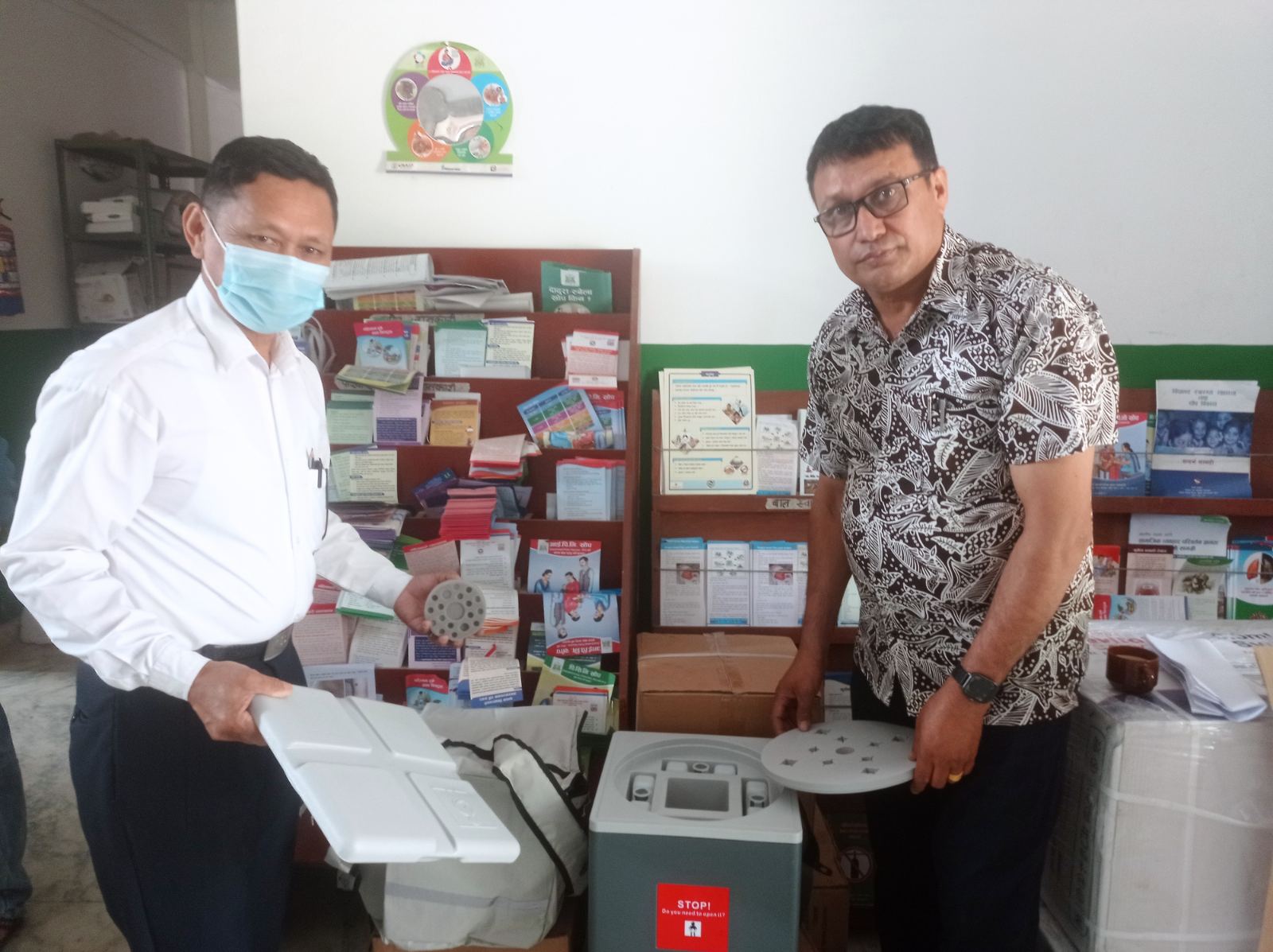 स्वास्थ्य कार्यालय पर्बतको कोल्ड रुमको निरीक्षण